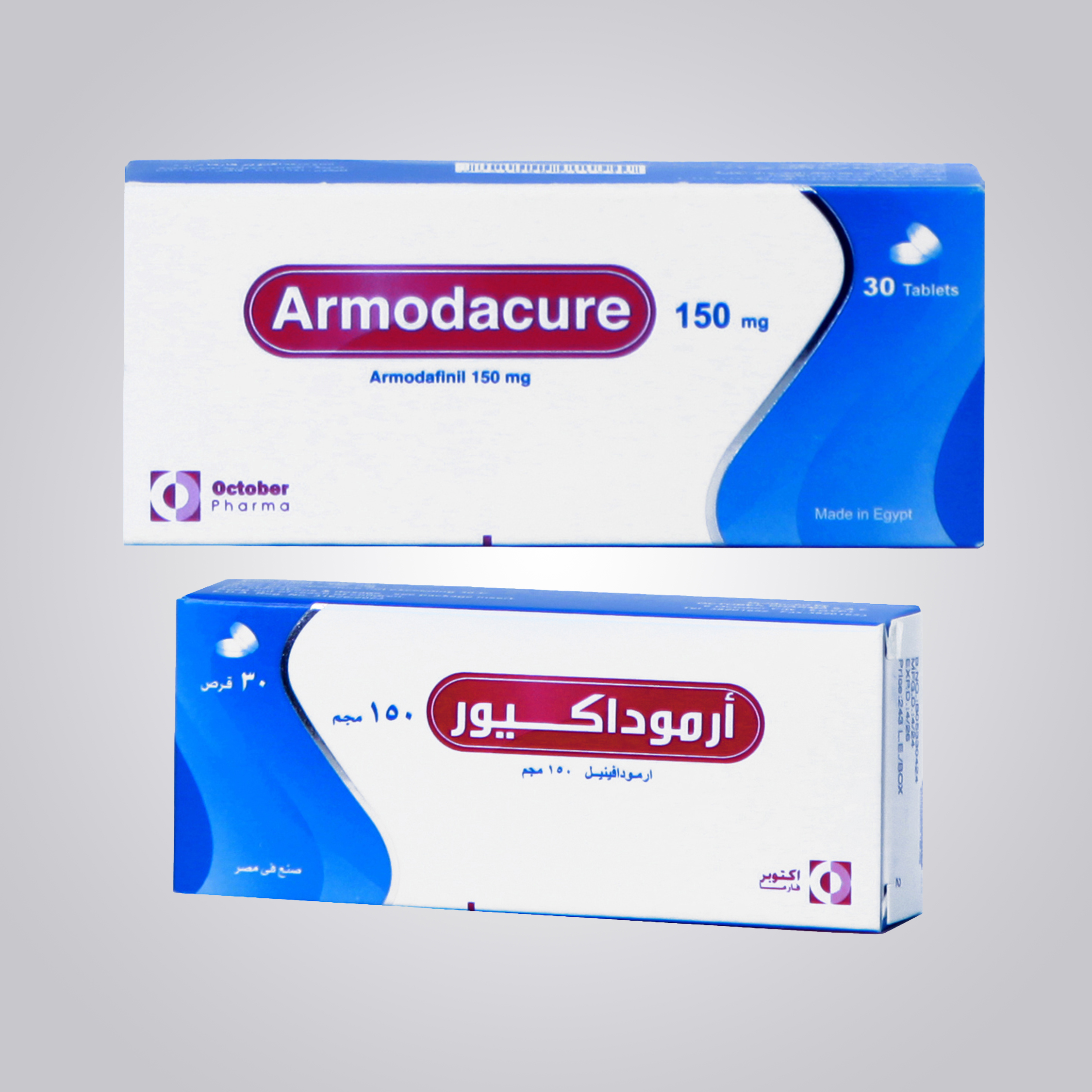 Armodacure 150 mg tablets